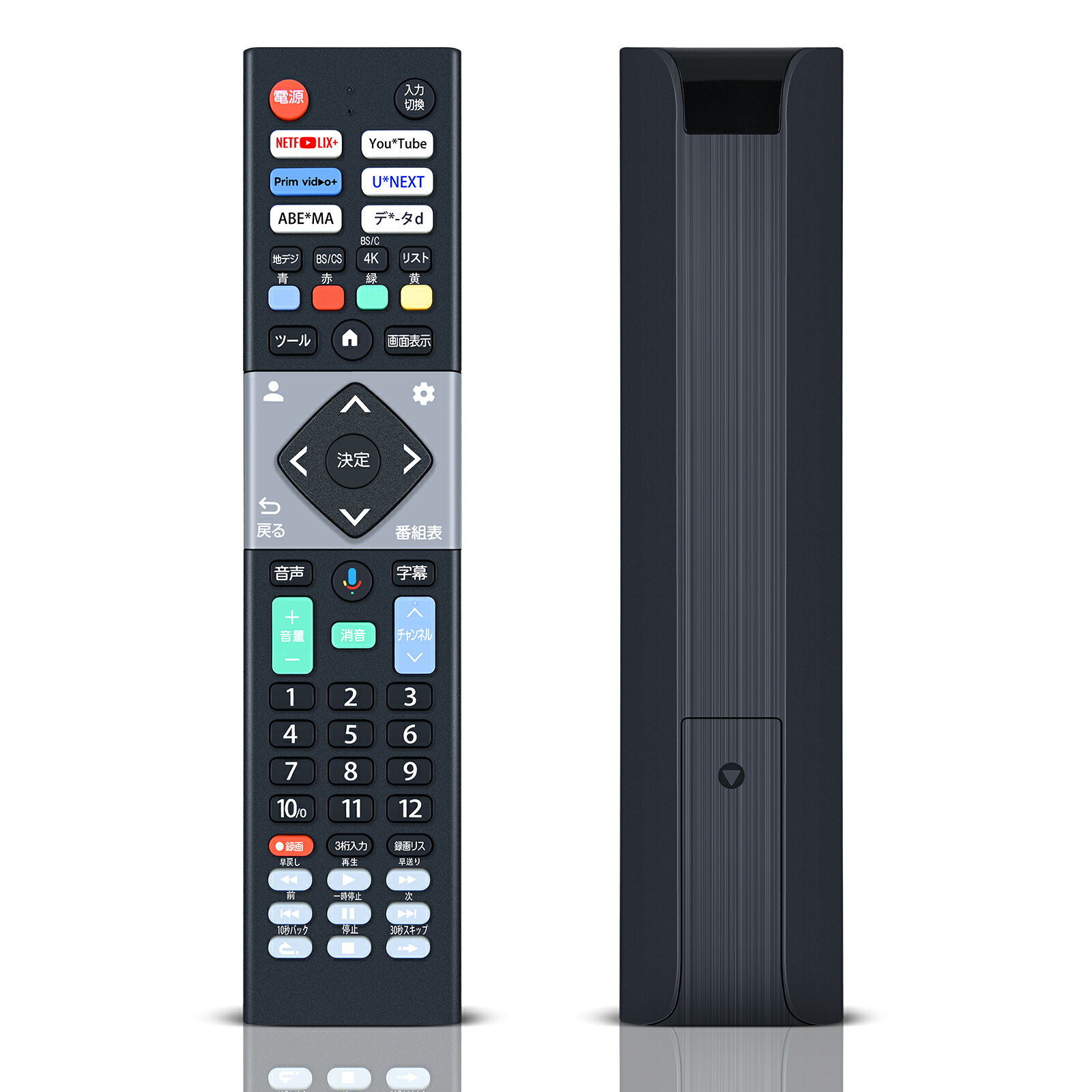 テレビリモコン for CHIQ Orion MAXZEN Mr. Max FFF IRIE NewBridge 4K 音声機能付き LT-40FGX-F1