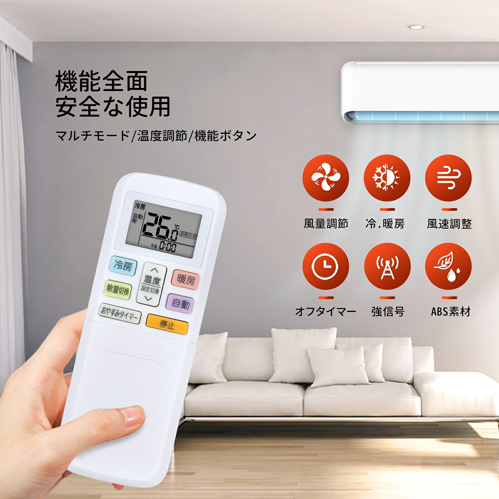 エアコンリモコン AR-RLA3J for 富士通 FUJITSU nocriaリモコン 富士通ゼネラル エアコンリモコン ar-rla3j 富士通 AS-CH560K2 AS-CH400K AS-CH360K AS-CH280K AS-CH250K AS-CH220K対応【部品番号：9334131022】