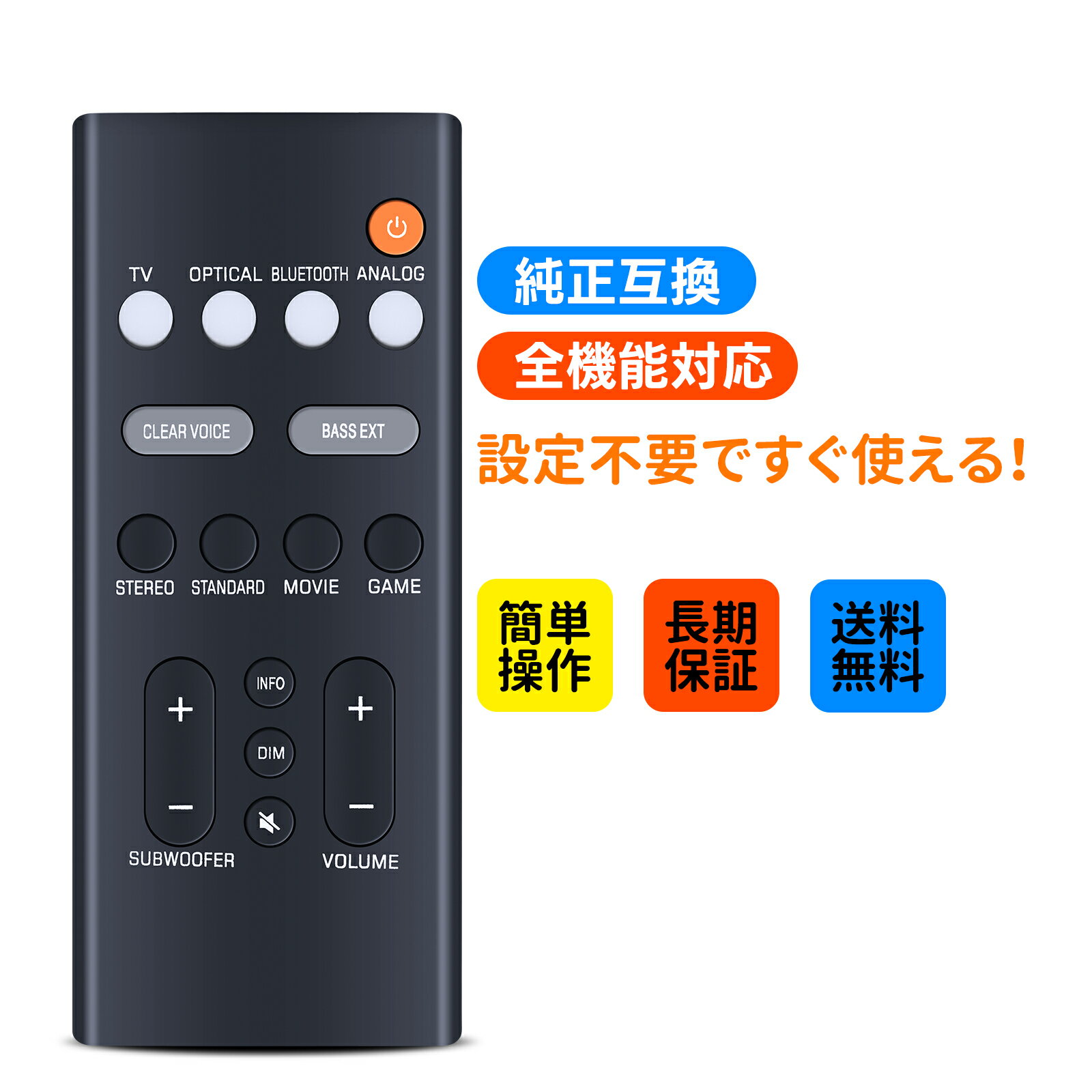 ������ɥС���⥳�� VDQ7610 for YAMAHA ������ɥС� YAMAHA��⥳�� SR-C20A�б�