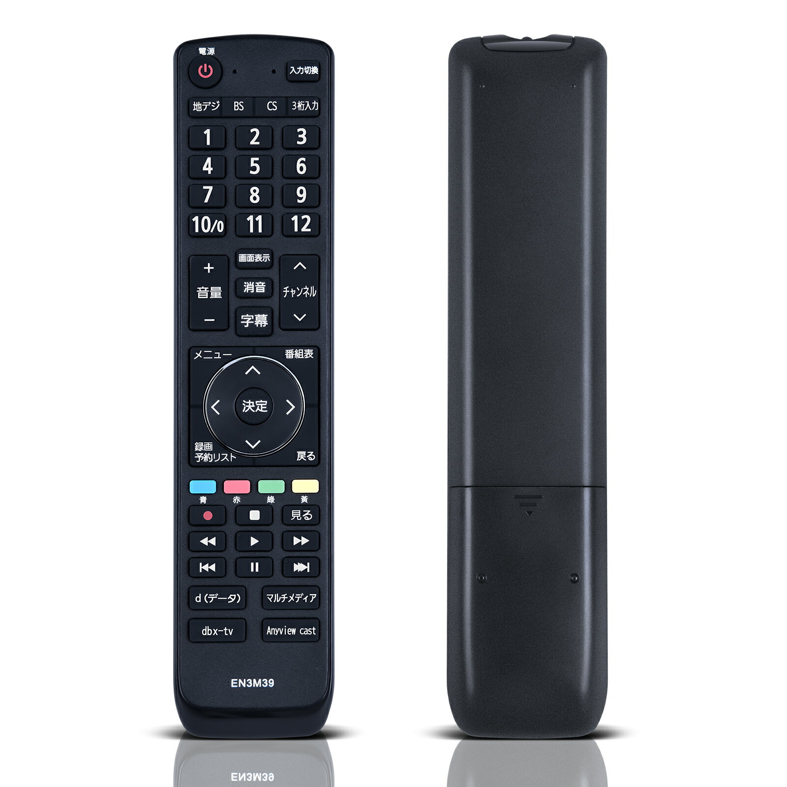 楽天市場】ハイセンス テレビ hj50n3000の通販