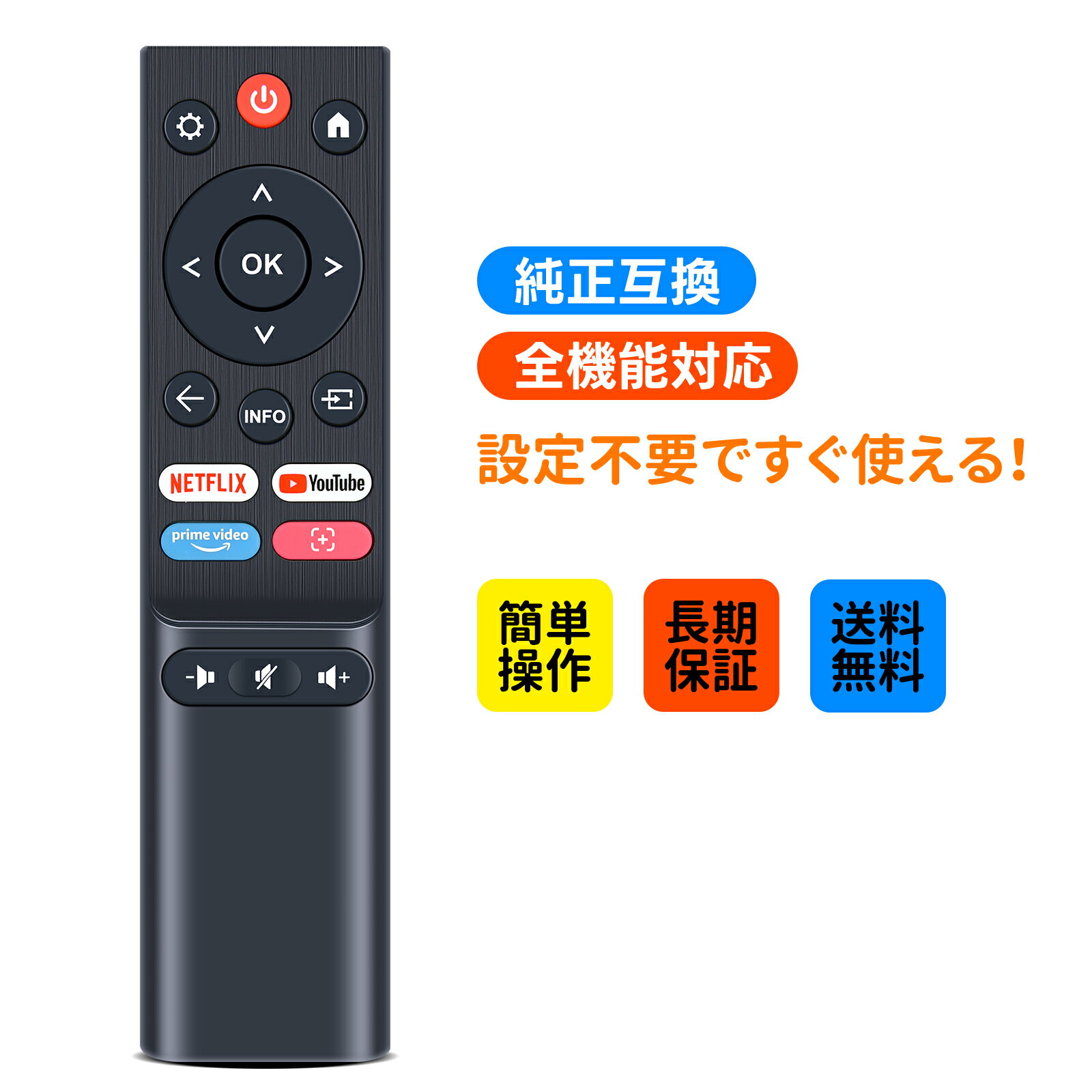 楽天市場】yaber pro v7の通販