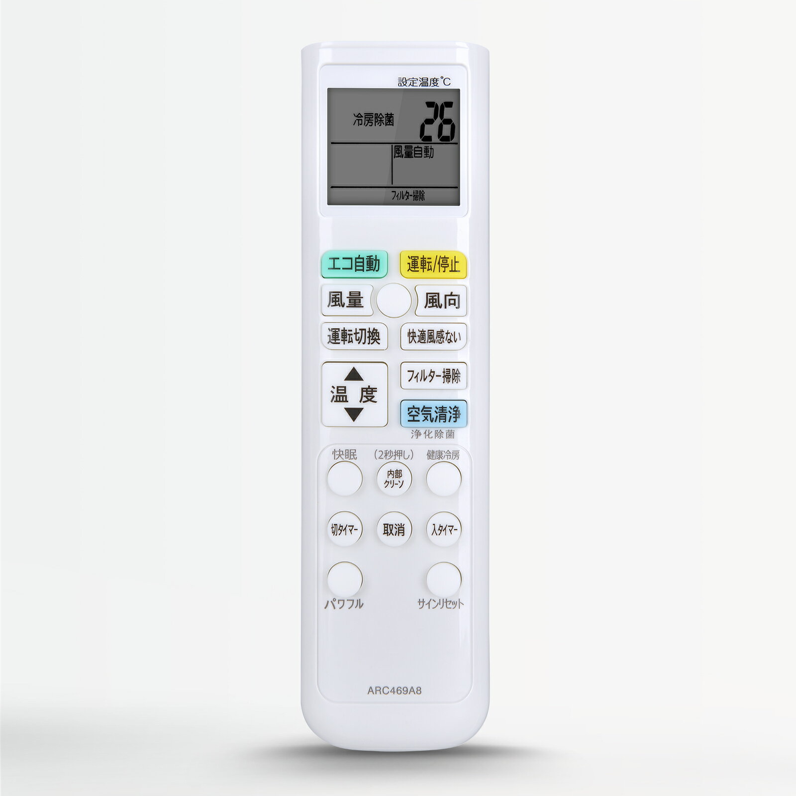 ���������⥳�� ARC469A8 for �������� ��⥳�� ARC469A8 �������󥨥������⥳�� AN22MCSK-W AN25MCSK-W AN56MCPK-W AN36MCSK-W AN40MCPK-W AN28MCSK-W�б���2048022/ARC469A8��