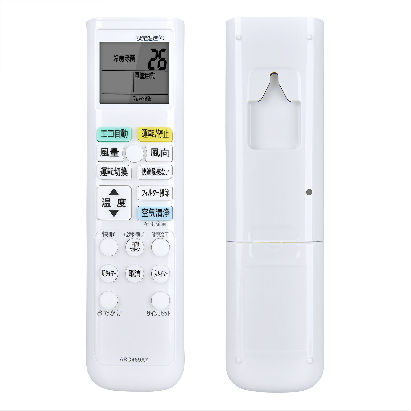 ���������⥳�� ARC469A7 for �������� ���������⥳�� ARC469A7 ���������⥳�� AN22MKCS-W AN25MKCS-W AN56MKCP-W AN36MKCS-W AN40MKCP-W AN28MKCS-W�б���2048015/ARC469A7��