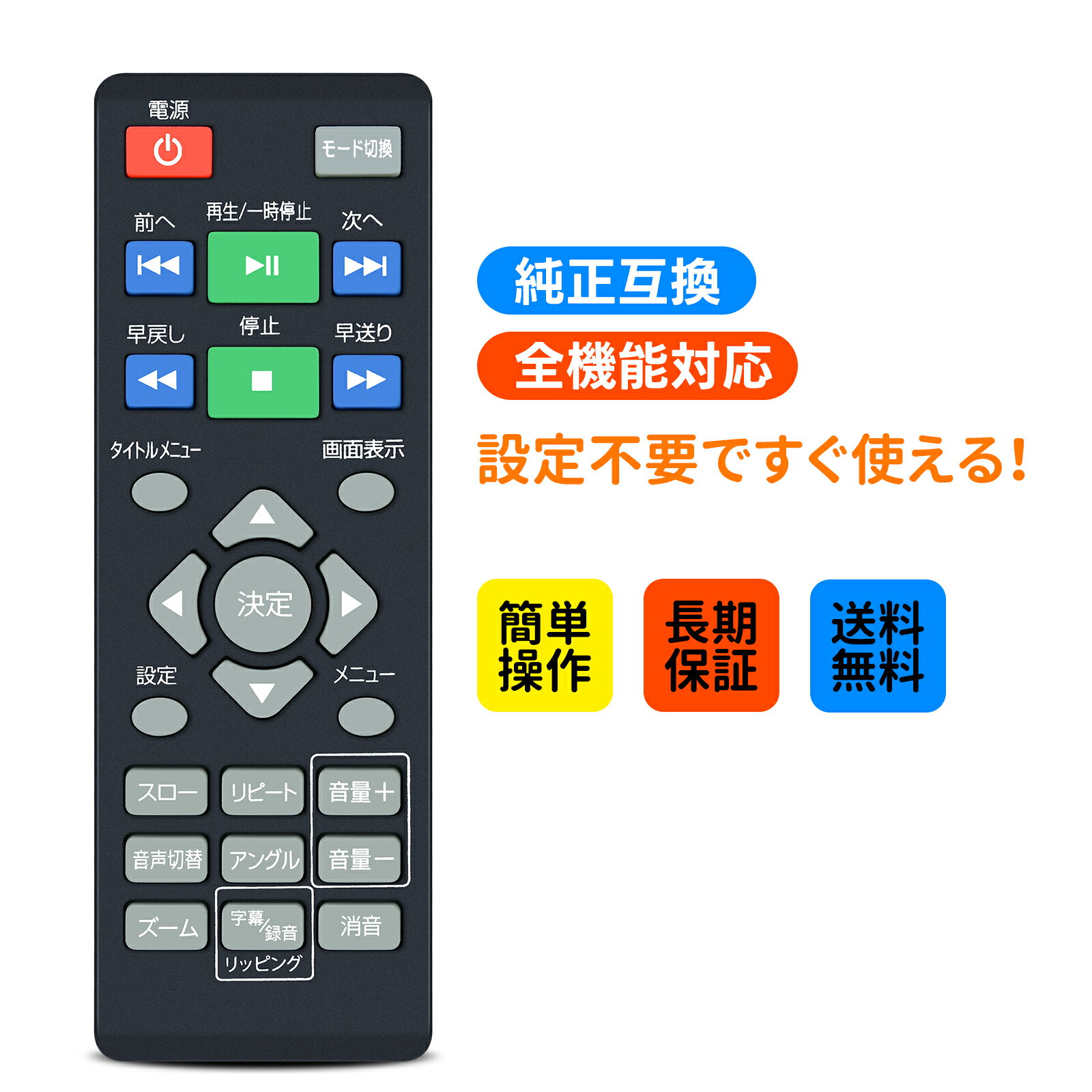 for YAMAZEN Qriom CPD-M101TMD CPD-M101(B)