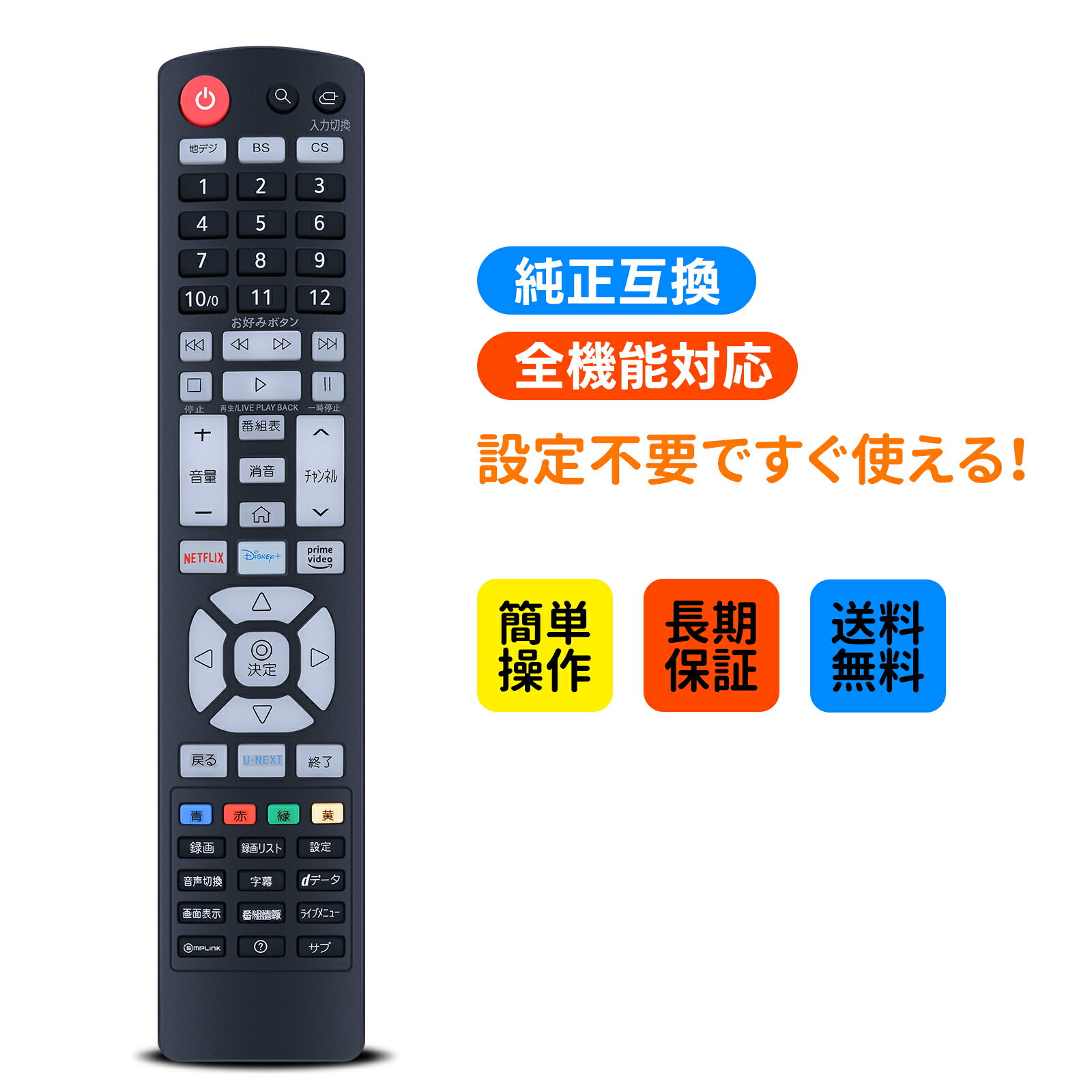 楽天市場】LG 32型 液晶テレビ 32LX7000PJBの通販