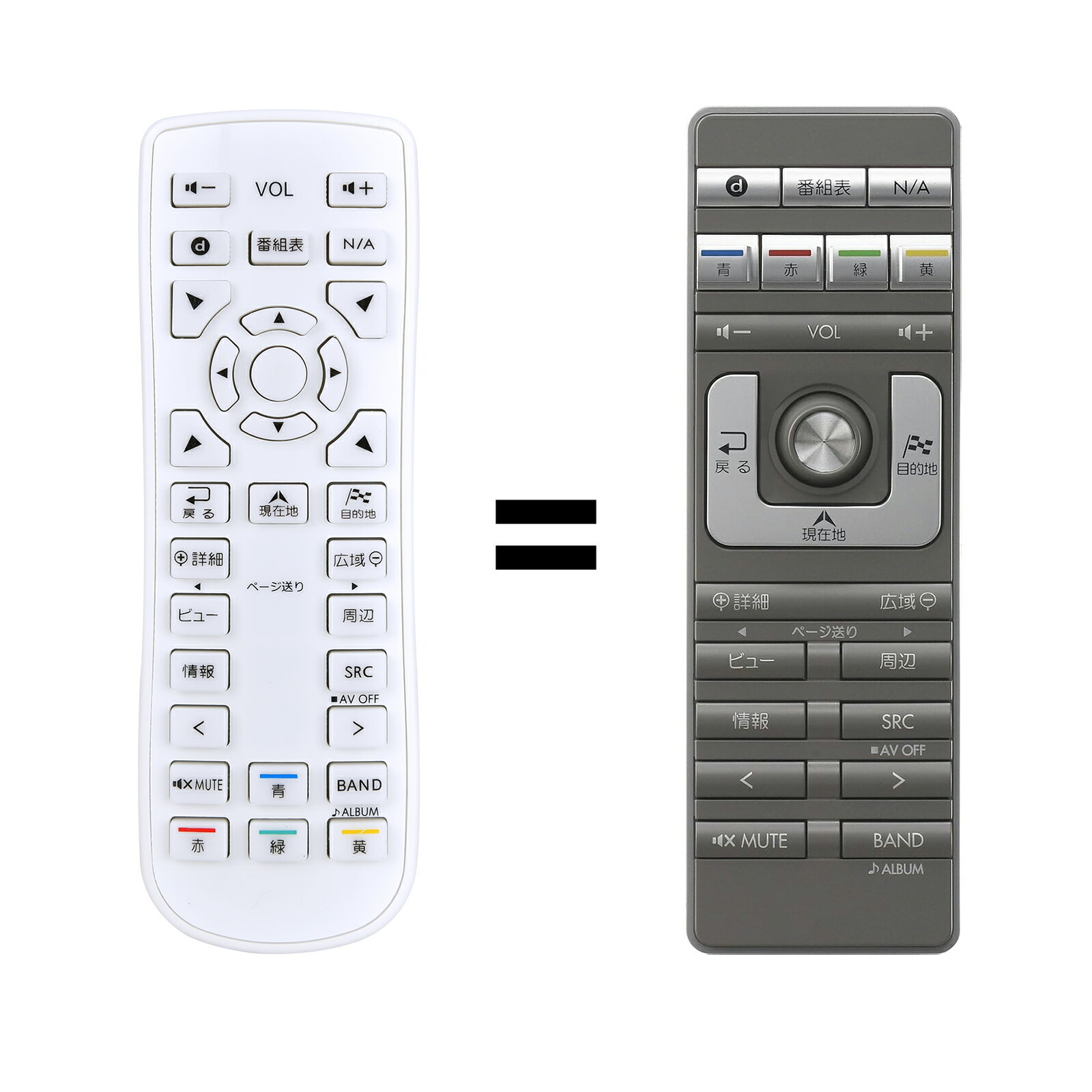 車載用バックカメラリモコン RCB-202-