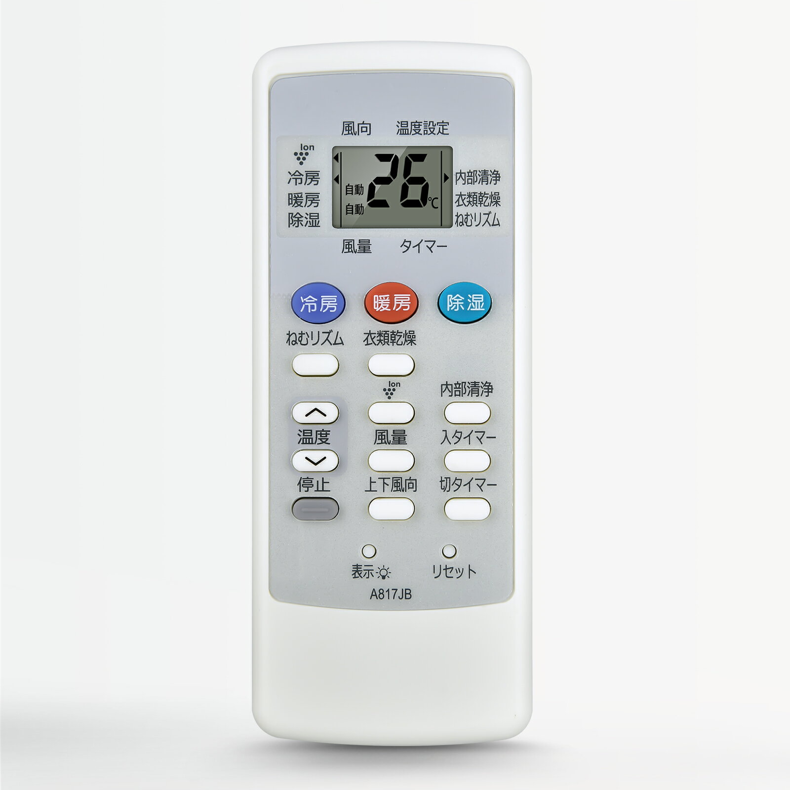 樂天商城 - エアコンリモコン A817JB for SHARP シャープエアコンリモコン シャープ A817JB リモコン AC-221FD-W AC-251FD-W AC-281FD-W AC-401FD-W対応