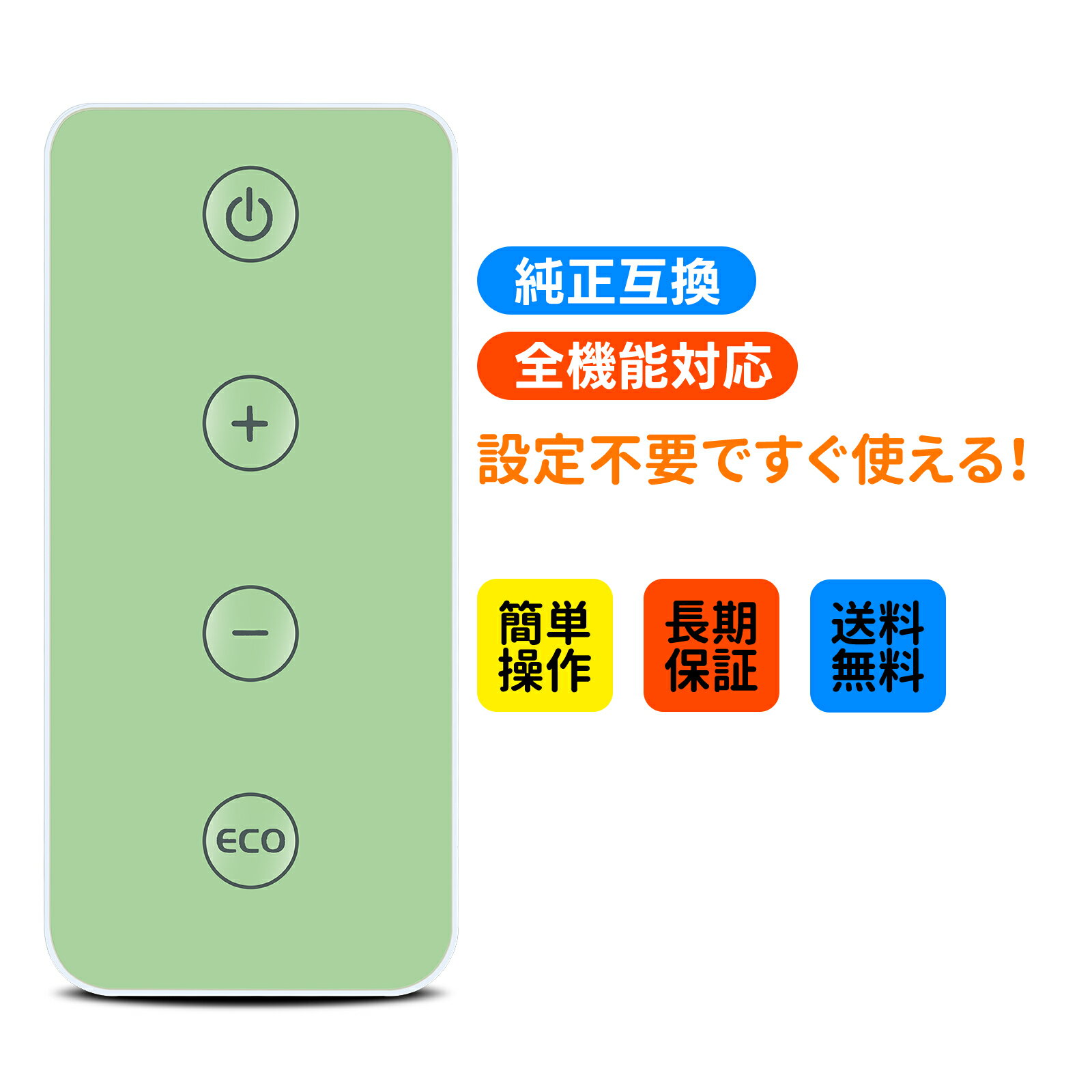 楽天市場】rhj75v0915-gyの通販
