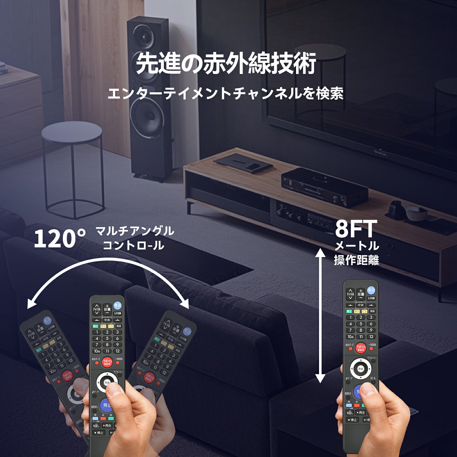 テレビリモコン RL18502 【品番：M01290P18502】 for MITSUBISHI ELECTRIC 三菱電...