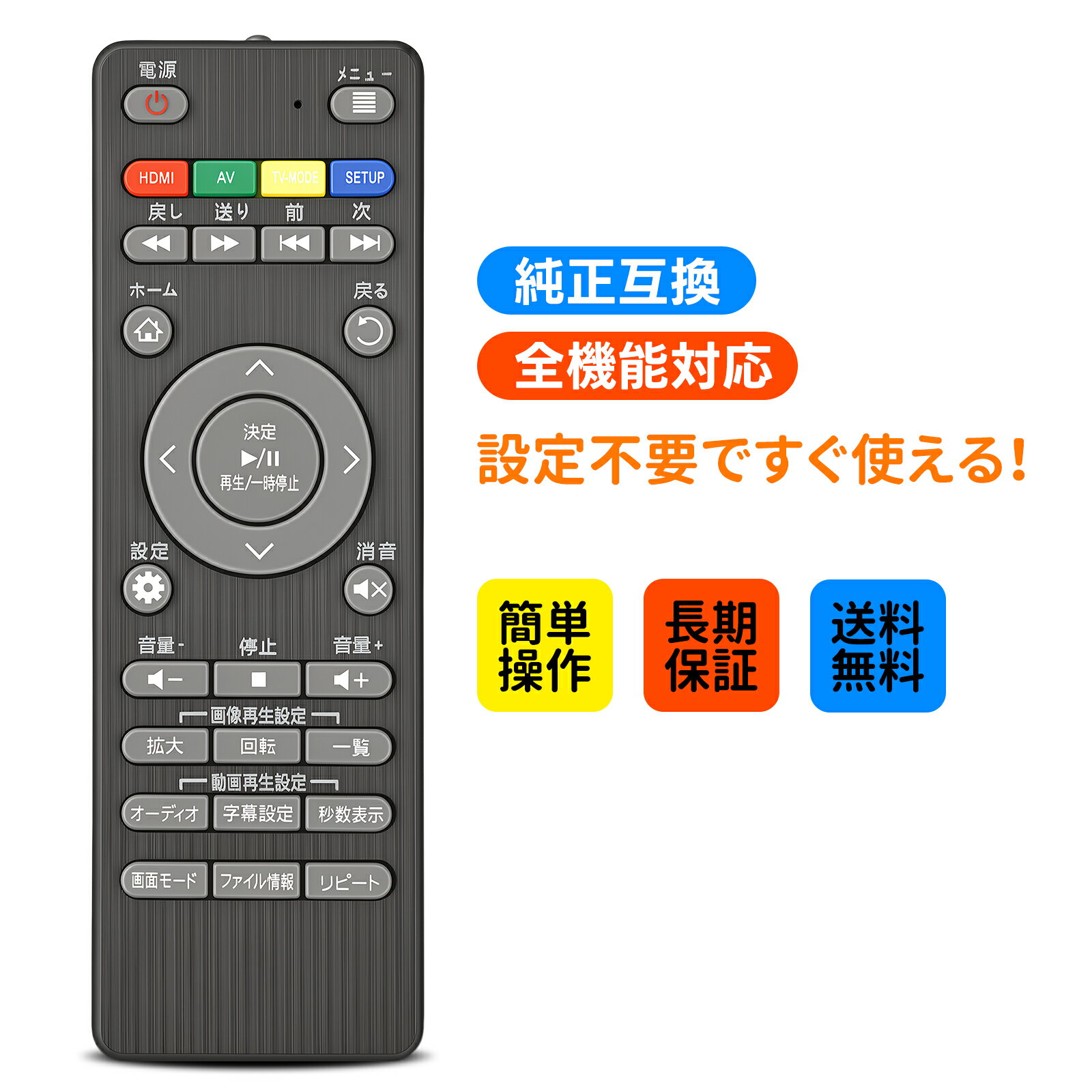 楽天市場】サンワサプライ メディアプレイヤー 400-medi020hの通販