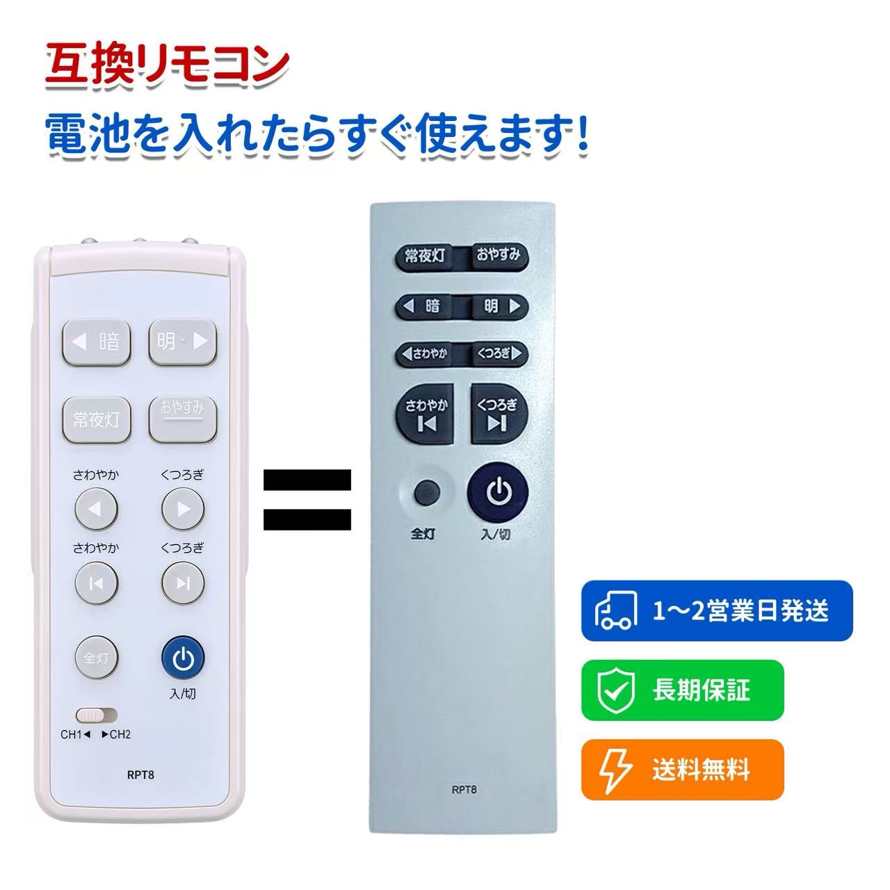 楽天市場】シーリングライト porttechの通販