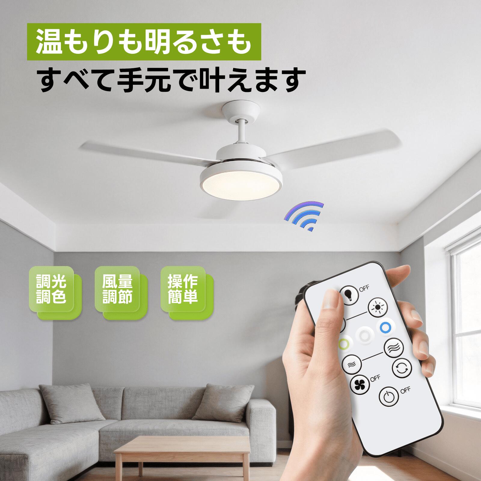 シーリングライトリモコン for YAMAZEN 山善 用のリモコン FFLC-60VE FFLC-60VR FF...