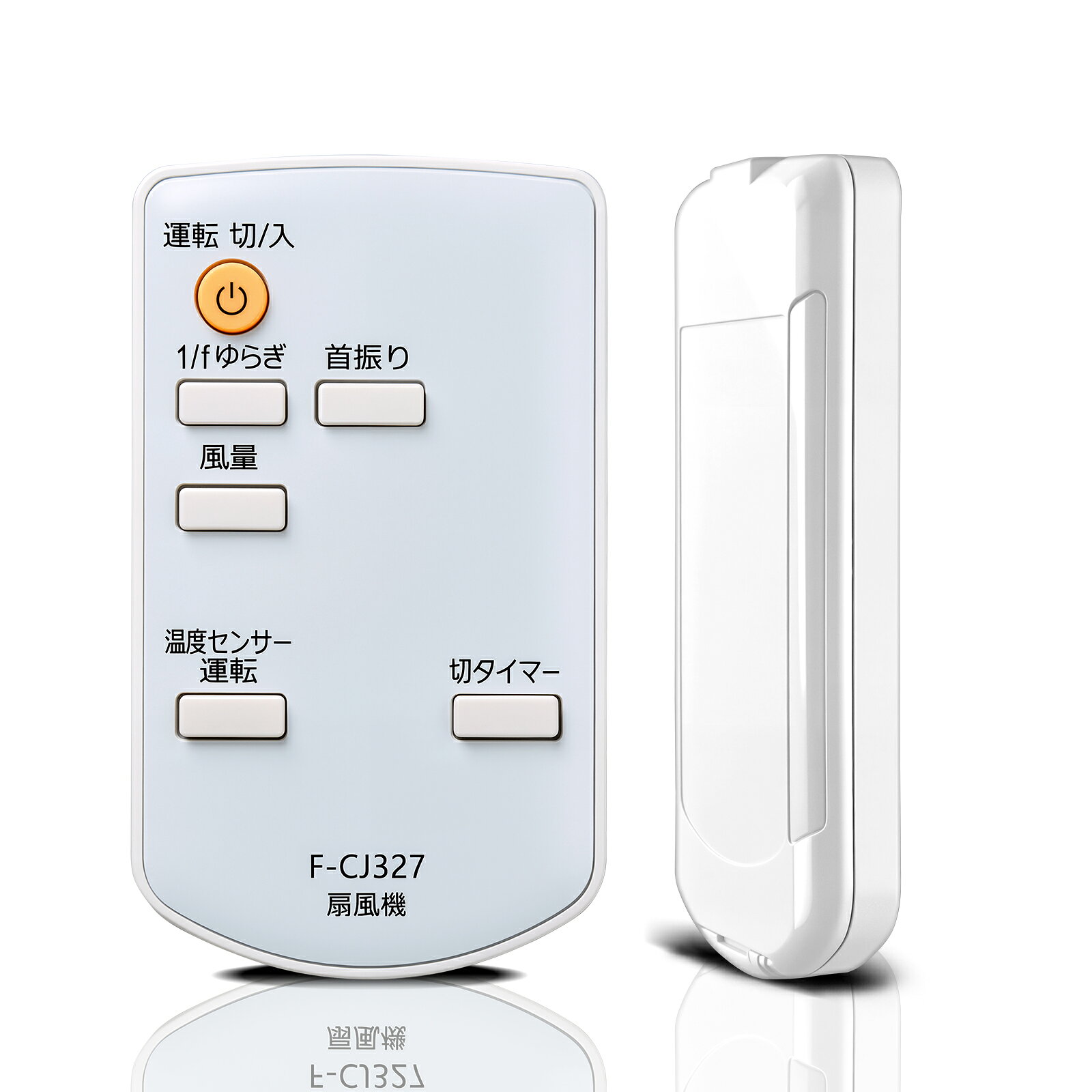 楽天市場】パナソニック PANASONIC 扇風機 F－CJ327の通販