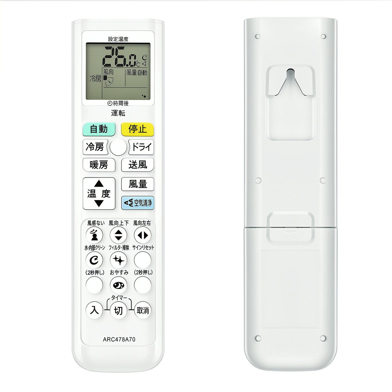 簡易リモコン ●本製品は、元リモコンの紛失や無反応（無効）などの故障による交換品、代替品、予備品としてご使用いただけます。電池と説明書は付属していません。リモコンの設定方法は、本体の説明書をご覧頂ければ幸いです。 対応機種 ● AJT40YCP-W F71YTCXV-W AN40YCP-W AN40YCPK-W AN56YCP-W AN56YCPK-W AN63YCP-W AN63YCPK-W AN71YCP-W AN71YCPK-W F40YTCXP-W F40YTCXV-W F56YTCXP-W F56YTCXV-W F63YTCXP-W F63YTCXV-W F71YTCXP-W AJT56YCP-W 用。※ご購入の際は、メーカー、本体型番等をご確認ください。 操作簡単 ●古いリモコンや壊れたリモコンの完璧な代替品です。操作と使用が簡単で、機能をすばやく切り替えることができる敏感なボタンが付いています。 長距離・広範囲で使用可能 ●リモコンには、操作範囲が8メートル以上、左右約120度の強力な広角赤外線ライトが搭載されています。これにより、リモコンの方向や距離を気にすることなく、部屋の隅からでも簡単にリモコンを操作できます。家の中のどこにいても、リモコンを持つ手の位置や角度に関係なく、安心してテレビを操作できます。この機能により、テレビの操作の自由度と柔軟性が向上し、ユーザーエクスペリエンスが向上します。 ご注意ください ●ご購入日より30日以内に、商品について何か不具合などがあれば、メールでご連絡ください。パッケージには説明書と電池がないので、予めご了承ください。