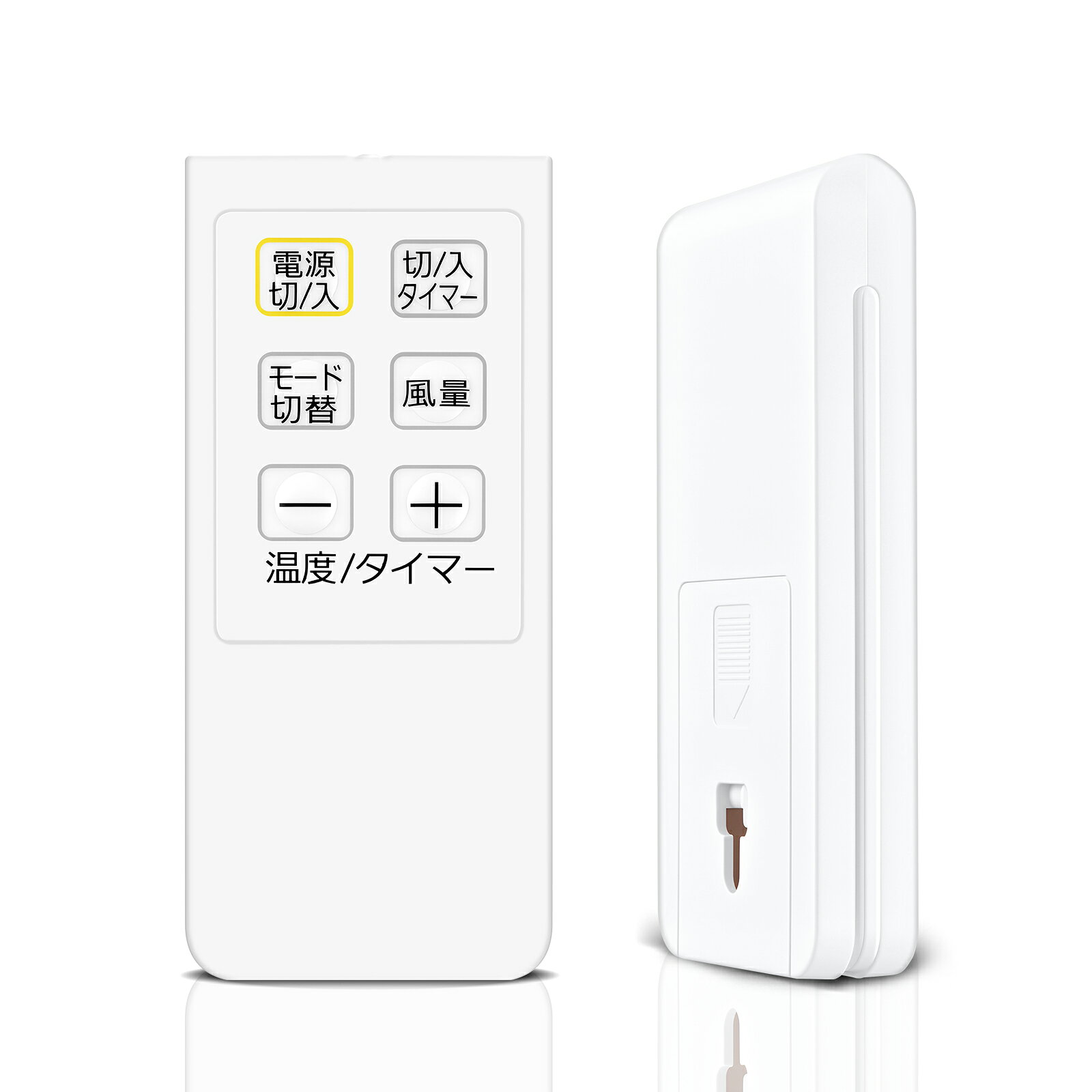 楽天市場】ポータブルクーラー ipc-221nの通販