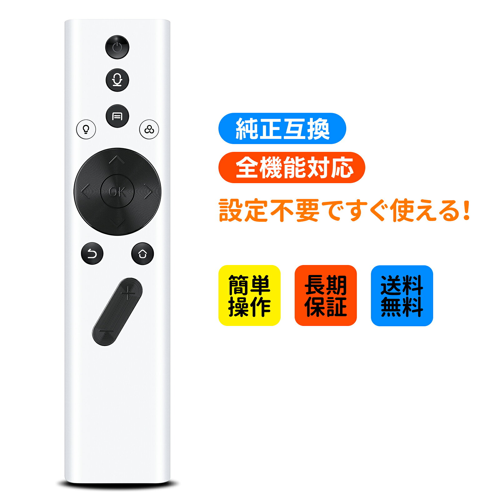楽天市場】popIn Aladdin 2 Plus（アクセサリー・部品｜TV・オーディオ