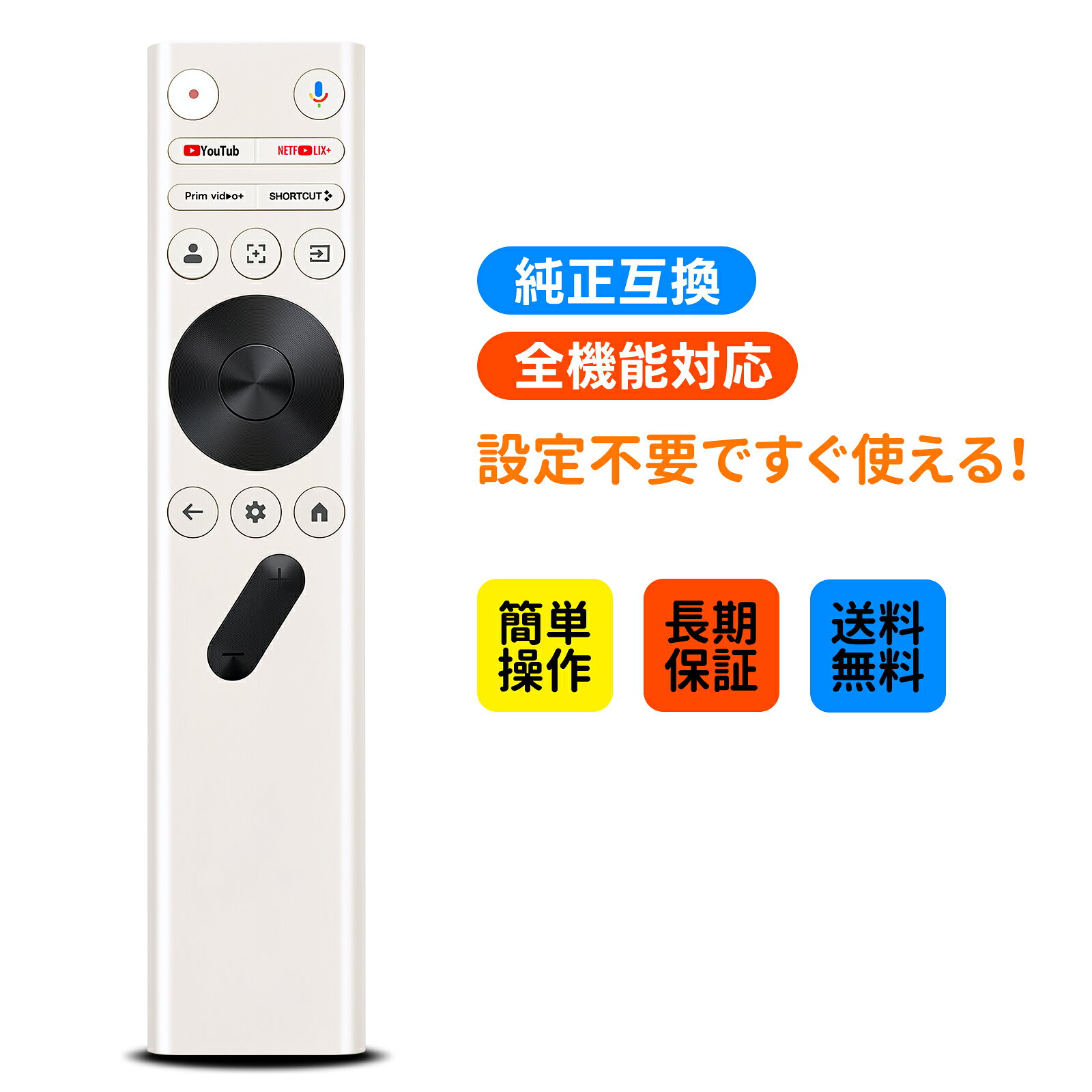 楽天市場】gimi mogo pro（プロジェクター用アクセサリー