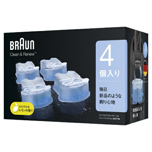 BRAUN　ブラウン　クリーン＆リニュー　チャージシステム専用カートリッジ（交換用）4個入り　さわやかなレモンの香り