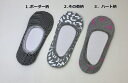 【メール便・ネコポス対応】Zocks　レディース　フットカバー　靴下【約21〜23cm】/ソックス/女性/小さめ/パンプス/スニーカー/おしゃれ/激安/女性/くつ下　※返品交換不可