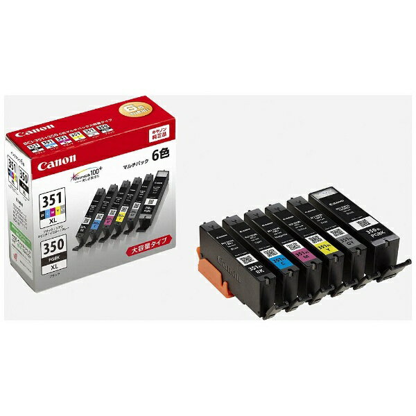 【メール便対応】CANON　キャノン　純正インクタンク　BCI-351XL+350XL/6MP　6色マルチパック　※ネコポス不可