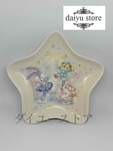 ダッフィー&フレンズ スーベニアプレート ダッフィー&フレンズのダンシング・スノーフレークス 【東京ディズニーシー限定】ディズニー グッズ お土産 クリスマス