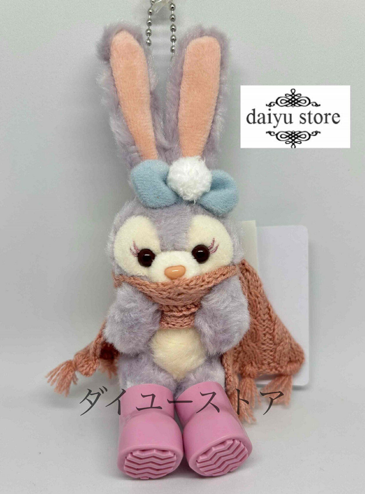 Rakuten - ステラ・ルー　ぬいぐるみチャーム　ダッフィー＆フレンズのダンシング・スノーフレークス 【東京ディズニーシー限定】ディズニー グッズ　お土産　クリスマス