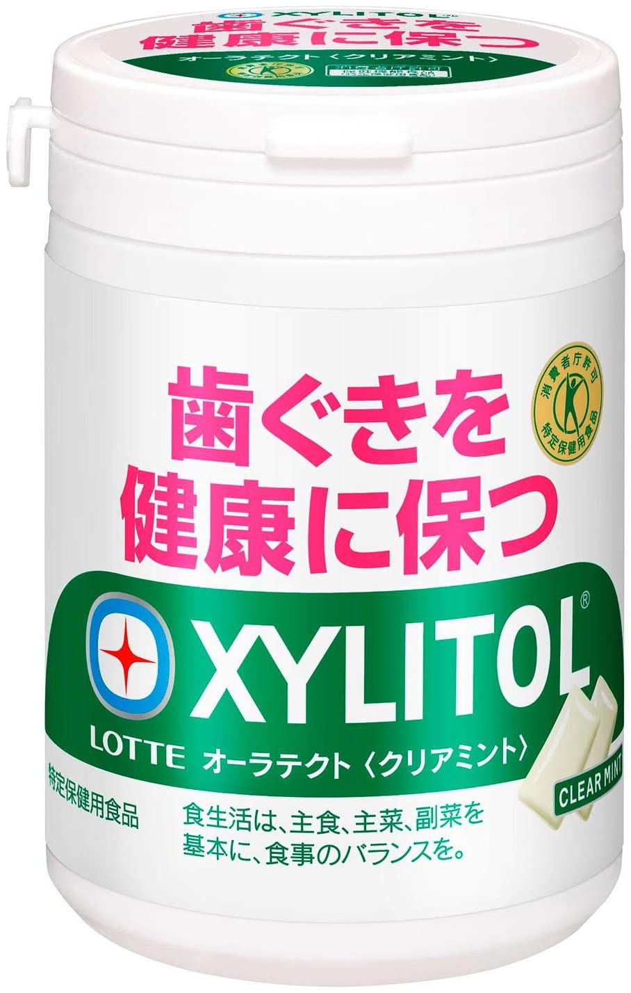 【メール便対応】ロッテ　キシリトール　オーラテクトガム　＜クリアミント＞　125g　スリムボトル　※ネコポス不可のサムネイル