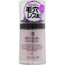 【メール便対応】REVLON レブロン フォトレディ プライマー【002 カラー コレクティング プライマー】27ml メイクアップベース ※ネコポス不可 【メール便対応】REVLON レブロン フォトレディ プライマー【002 カラー コレクティング プライマー】27ml メイクアップベース ※ネコポス不可
