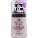 【メール便対応】REVLON　レブロン　フォトレディ　プライマー【002 カラー コレクティング プライマー】27ml　メイクアップベース　※ネコポス不可