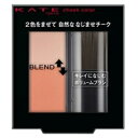 【メール便&ネコポス対応】カネボウ KATE ケイト デュアルブレンドチークス 【OR-1】 【メール便&ネコポス対応】カネボウ KATE ケイト デュアルブレンドチークス 【OR-1】