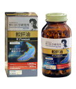 アウトレット商品 野口医学研究所 鮫肝油 W Premium(プレミアム) 150粒 栄養補助食品【定形外対応】