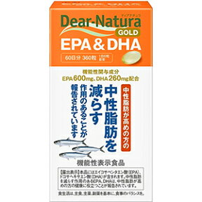 アサヒ　ディアナチュラ　ゴールド　EPA＆DHA　60日分　360粒