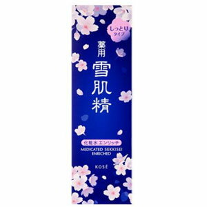 コーセー　薬用　雪肌精　エンリッチ　（しっとり） ディスペンサー付きボトル　500ml　限定デザイン　＜医薬部外品＞　【メール便・ネコポス不可】