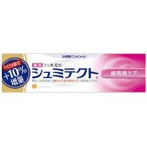 https://thumbnail.image.rakuten.co.jp/@0_mall/daiyustore/cabinet/oralcare/shumitekuto/imgrc0066017170.jpg