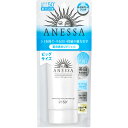 【ネコポス対応】資生堂　アネッサ　ホワイトニングUV　ジェルAA　90g　SPF50+　PA++++