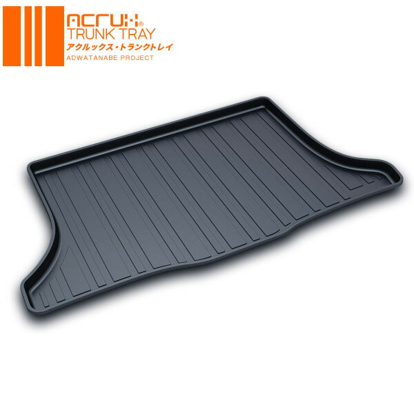 ティーダ トランクトレイ C11 NC11 JC11 H16/9-H24/8 ラゲッジ カーゴ トランク 立体 防水 縁高 アクルックス (adtt-n03
