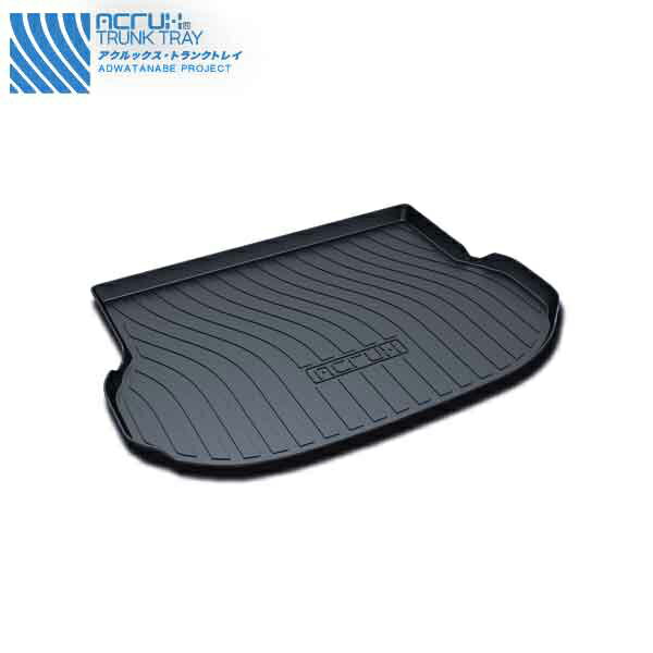 レクサスNX トランクトレイ AGZ10 H26/7-R3/10 ラゲッジ カーゴ トランク 立体 防水 縁高 アクルックス (adtt-l03