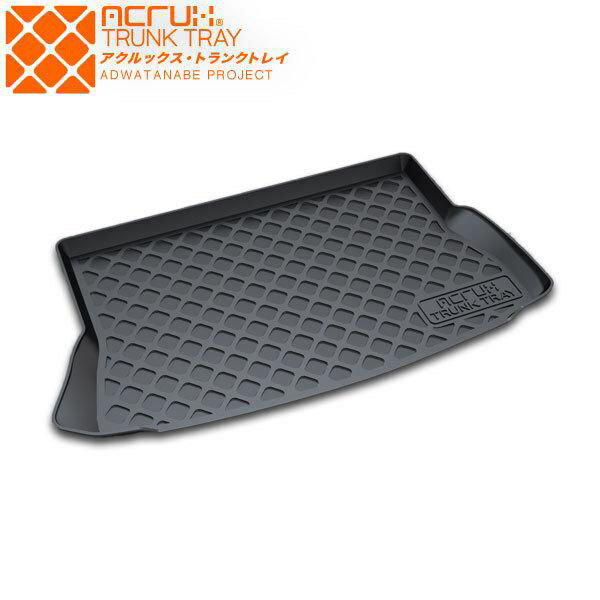 ライズ トランクトレイ A200A A210A R1/11- ラゲッジ カーゴ トランク 立体 防水 縁高 アクルックス (a..