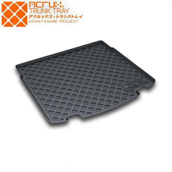 カローラツーリング トランクトレイ 210系 ZWE211W ZWE214W ZRE212W NRE210W R1/9- ラゲッジ カーゴ ト..