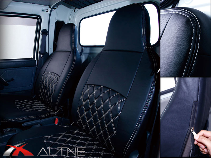 キャリィトラック シートカバー DA16T H25/9-H27/8 ダイヤキルト ALTNE/アルトネ (TCS001D