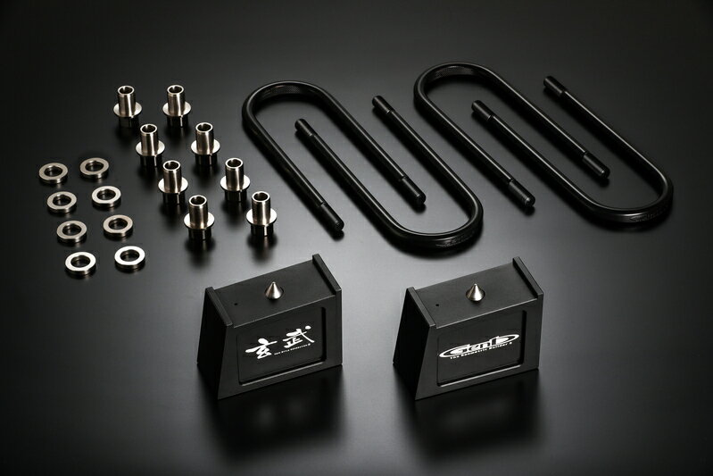 ハイエース TRH/KDH/GDH200系 コンバージョンブロックキット 3.5インチ/-87.5ミリ 玄武/Genb (SCB35H