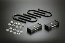 NV350キャラバン E26 ハイトダウンブロックキット 1.0インチ/-25ミリ 玄武/Genb (SDB10C(2)