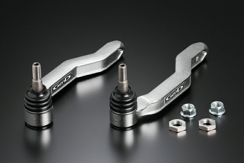 エスティマ ACR50/ACR55/GSR50/GSR55/AHR20 バンプアジャストタイロッドエンド 玄武/Genb (STE02S