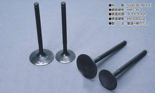 樂天商城 - L型 ビッグバルブ L型軽量ビッグバルブ IN 1本 亀有エンジンワークス