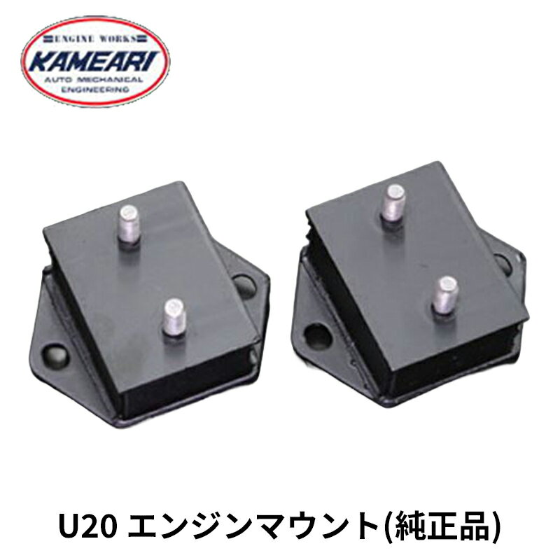 楽天市場】sr311 部品の通販