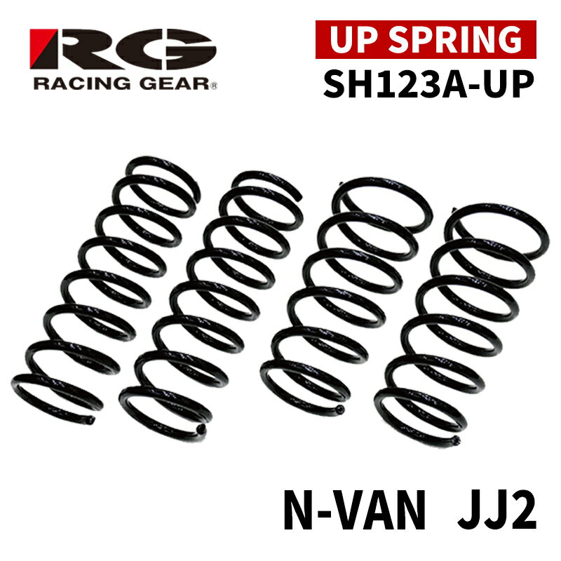 N-VAN アップサス JJ2 4WD 18/7- 1インチアップ RG/レーシングギア (SH123A-UP
