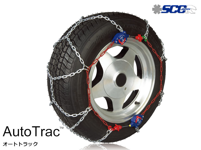 タイヤチェーン 205/60R16 金属製 スタ