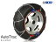 タイヤチェーン 205/60R16 金属製 スタッドレスタイヤ用 Auto Trac SCC(AT910