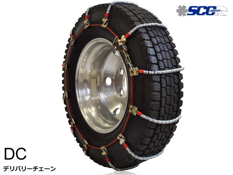 タイヤチェーン 245/70R16 金属製 サマータイヤ オールシーズンタイヤ スタッドレスタイヤ用 DC SCC(DC360