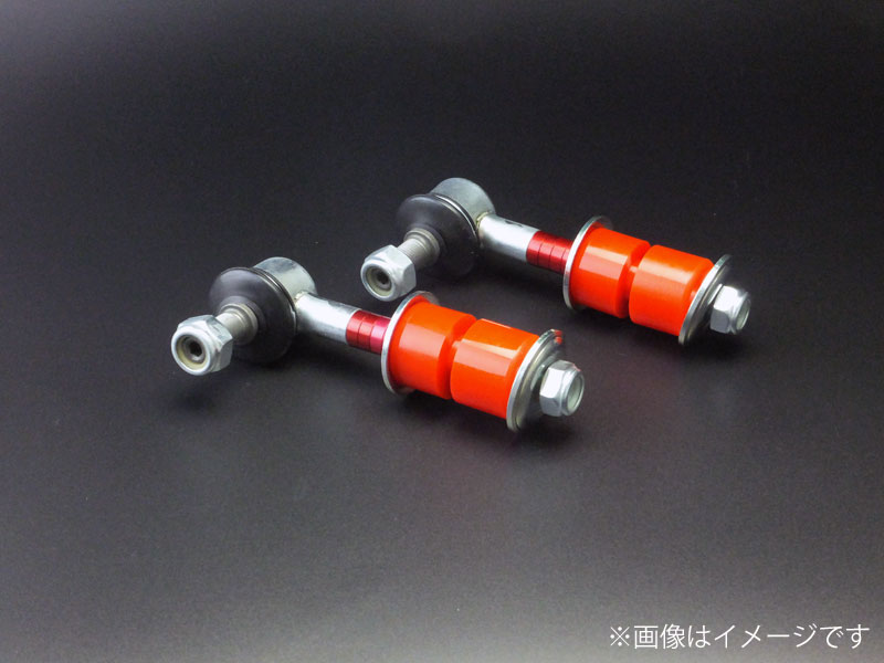 RX350RX450hRX270調整式スタビライザーリンクGGL10系GYL10系AGL10系リアA-Line/エーライン(ALS-013